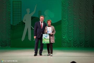 Фотография 11