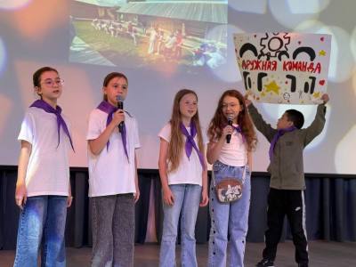 Летний отдых: как будут отдыхать дети Нижневартовска?   