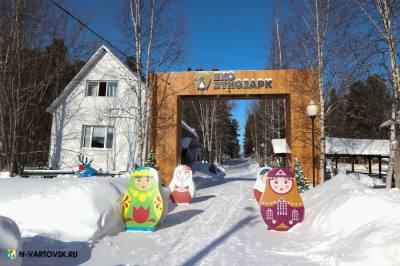 Доступ на базу «Радуга» будет временно ограничен