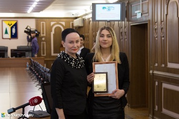 Фотография 13