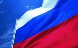 22 августа – День государственного флага РФ