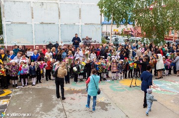 Фотография 14