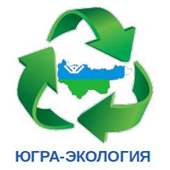 Реферат: Экология ХМАО (Ханты-Мансийский Автономный Округ)