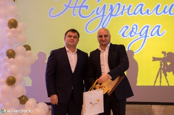 Фотография 28