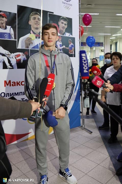 Фотография 16