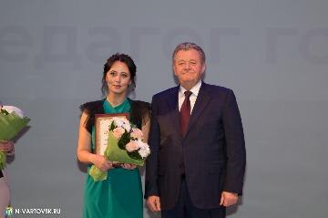 Фотография 11