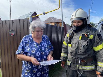 О соблюдении мер пожарной безопасности