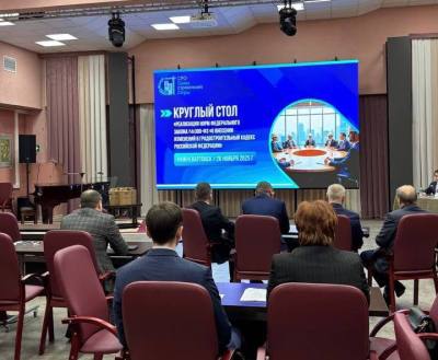 Строители обсудили актуальные вопросы