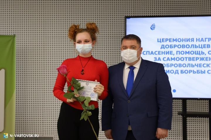 Фотография 21