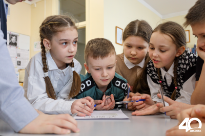 Антикафе «Лига-40» Антикафе «Лига-40»