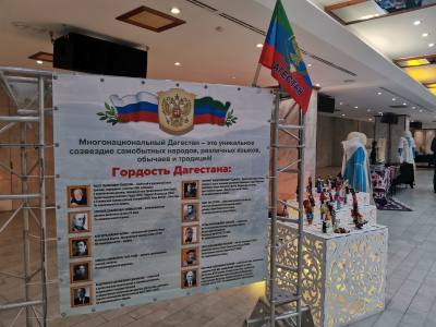 Олимпийцы стали почетными гостями Дня дагестанской культуры в Нижневартовске /ФОТО/ Олимпийцы стали почетными гостями Дня дагестанской культуры в Нижневартовске /ФОТО/