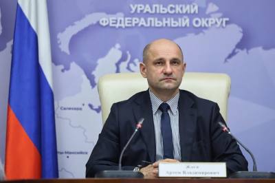 Поздравление Полномочного представителя Президента России в Уральском федеральном округе Артёма Жоги с Днем России Поздравление Полномочного представителя Президента России в Уральском федеральном округе Артёма Жоги с Днем России