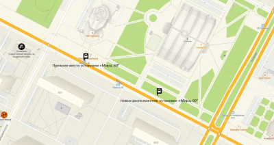 Внимание: на улице Мира перенесут автобусную остановку Внимание: на улице Мира перенесут автобусную остановку