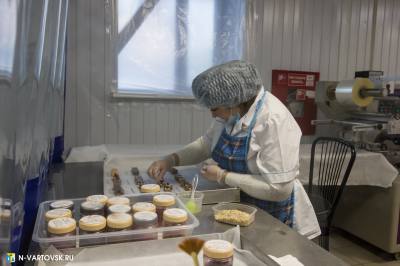 Российская организация высокой социальной эффективности 