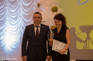 Фотография 14