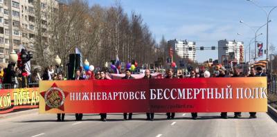 Нижневартовск готовится ко Дню Победы