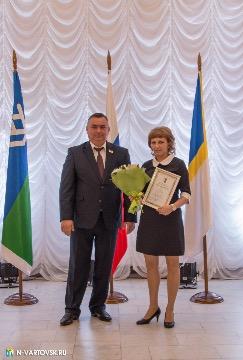 Фотография 25