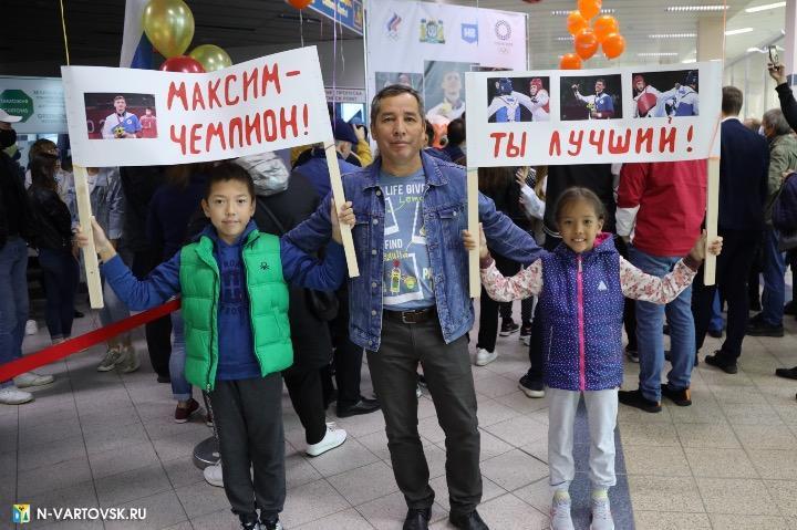 Фотография 27