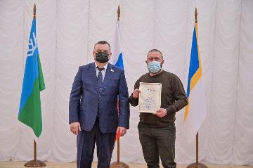 Фотография 13