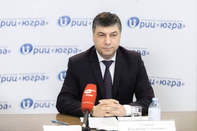 Пресс-конференция заместителя директора Депэкономики Югры Утбанова В.У. на тему «Оценка регулирующего воздействия. Новый взгляд»