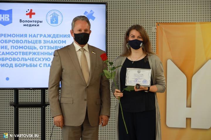 Фотография 15
