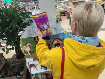  Зоозащитная акция «Погуляй-ка»  