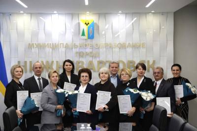 Награды победителям смотра-конкурса «Новогодний Нижневартовск»