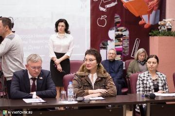 Фотография 13