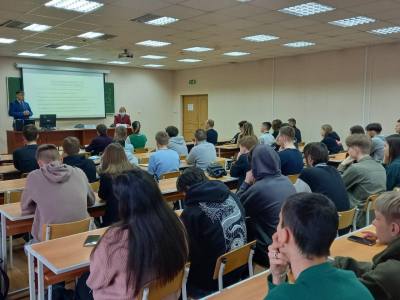 Лекции по вопросам финансового мошенничества