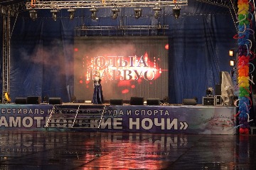 IMG_2422.JPG