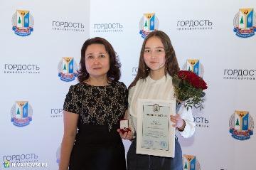 Фотография 46
