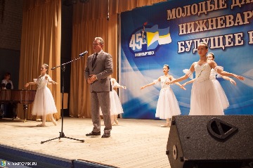 Фотография 16