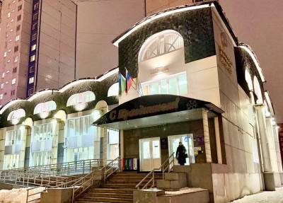 В Нижневартовске пройдет налоговый форум