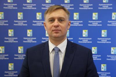 Кадровые изменения Кадровые изменения