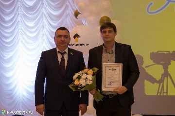 Фотография 21