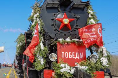 Ретропоезд «Эшелон Победы» в Нижневартовске 