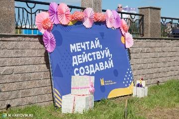 Фотография 27