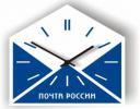 Как будут работать почтовые отделения в праздничные дни? Как будут работать почтовые отделения в праздничные дни?