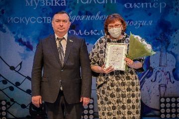 Фотография 38