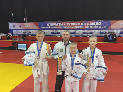 Калейдоскоп спортивных побед