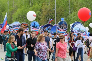 Фотография 13