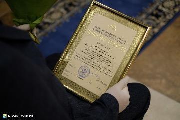 Фотография 8