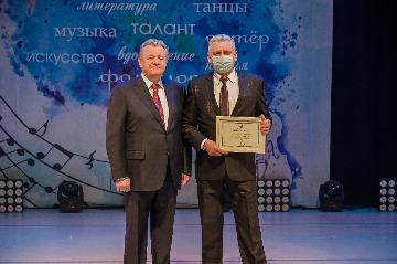 Фотография 9