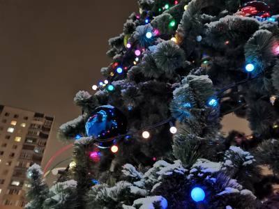 Уважаемые руководители предприятий и организаций города, индивидуальные предприниматели! Дорогие земляки!