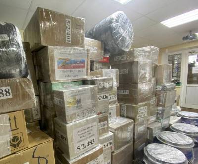 В феврале из Нижневартовска направили более 7,5 тонн гумпомощи   