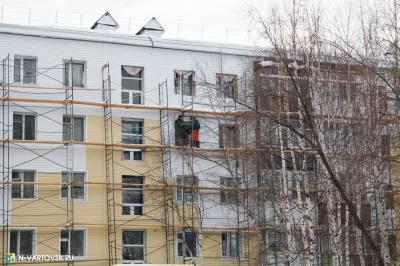 Взносы на капремонт с января 2022 года вырастут в среднем на 60 копеек за квадрат Взносы на капремонт с января 2022 года вырастут в среднем на 60 копеек за квадрат