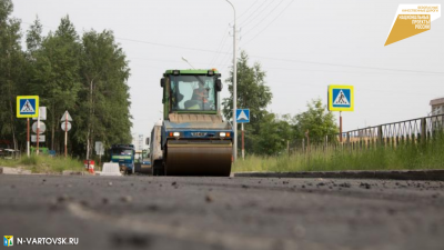 Внимание: ограничение движения транспорта Внимание: ограничение движения транспорта