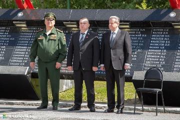 Фотография 13