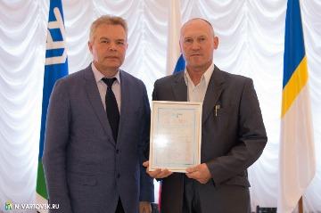 Фотография 45