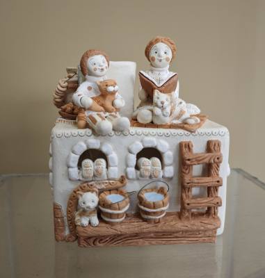 Навстречу друг другу Навстречу друг другу